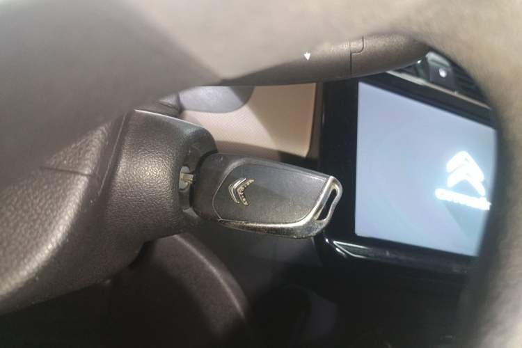 Used Citroen C4L 2019 230THP Automatic Leading Model Vehicle Key