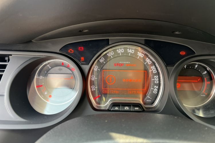 Used Citroen C5 2014 1.6T Automatic Luxury Model Odometer Close Up