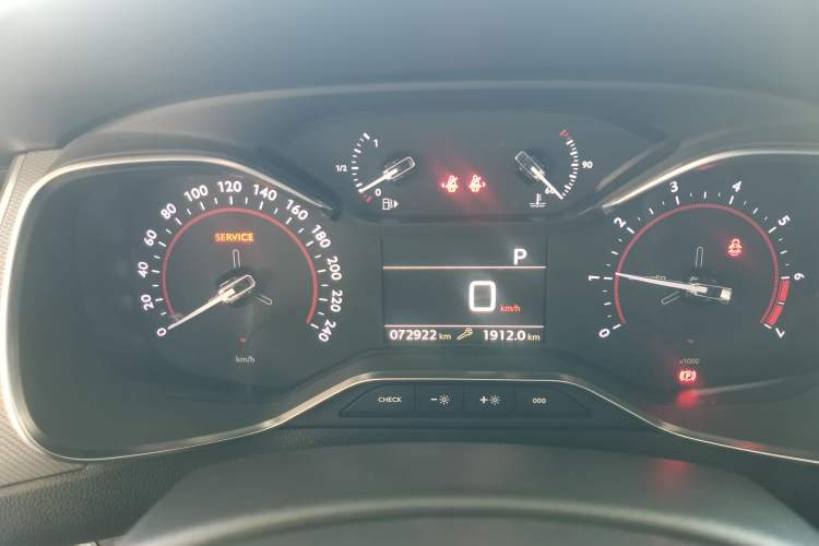 Used Citroen C5 2017 350THP Automatic Luxury Model Odometer Close Up