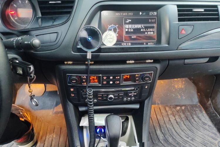 Used Citroen C5 2010 2.3L Automatic Luxury Edition Audio And AC Panel