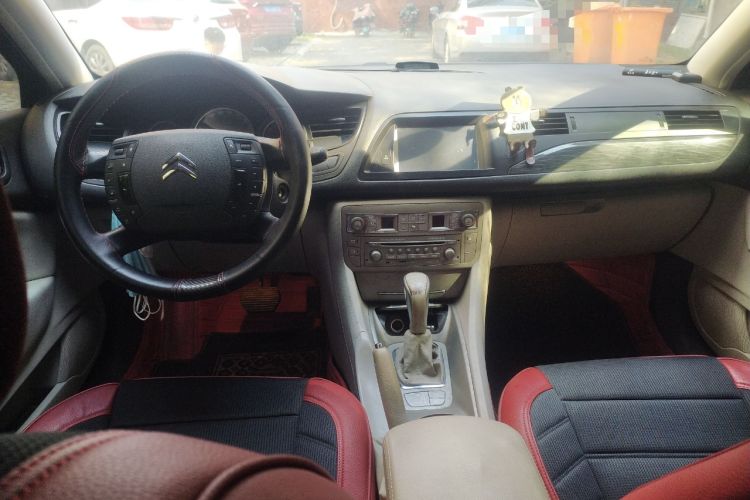 Used Citroen C5 2010 2.3L Automatic ZunYa Trim Center Console