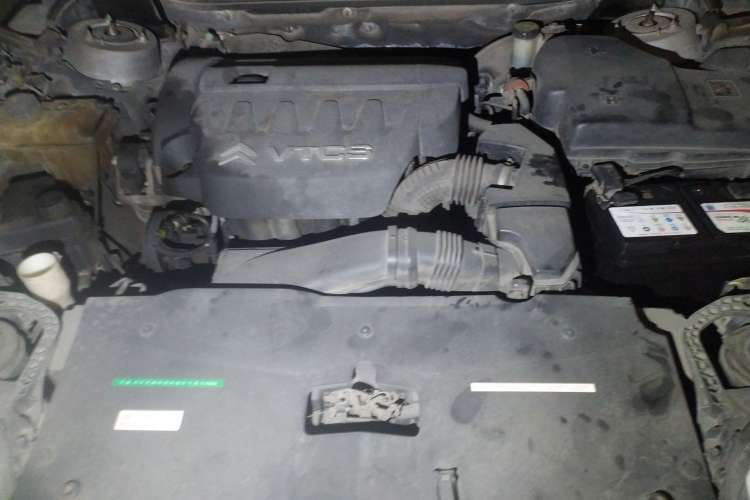 Used Citroen C5 2010 2.3L Automatic Luxury Edition Engine Bay