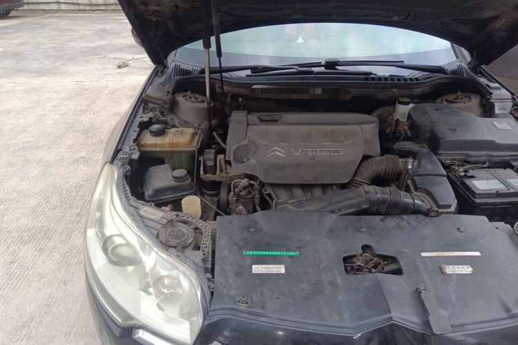 Used Citroen C5 2010 2.3L Automatic Luxury Edition Engine Bay Right