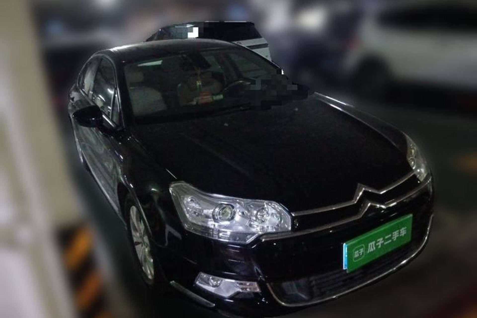Used Citroen C5 2010 2.3L Automatic Luxury Edition Front Right 45 Deg