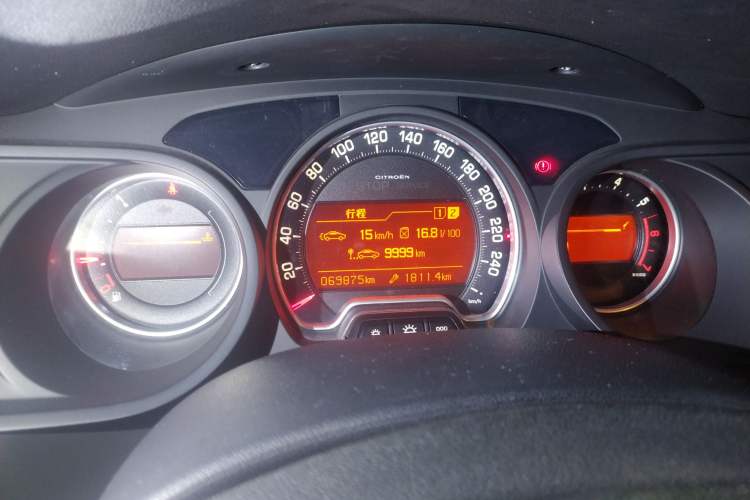 Used Citroen C5 2010 2.3L Automatic Luxury Edition Instrument Cluster