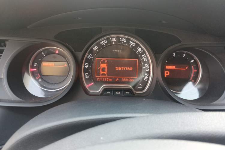 Used Citroen C5 2010 2.3L Automatic Luxury Edition Instrument Cluster