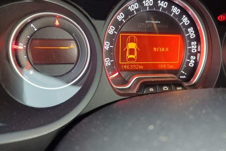 Used Citroen C5 2010 2.3L Automatic Luxury Edition Odometer Close Up