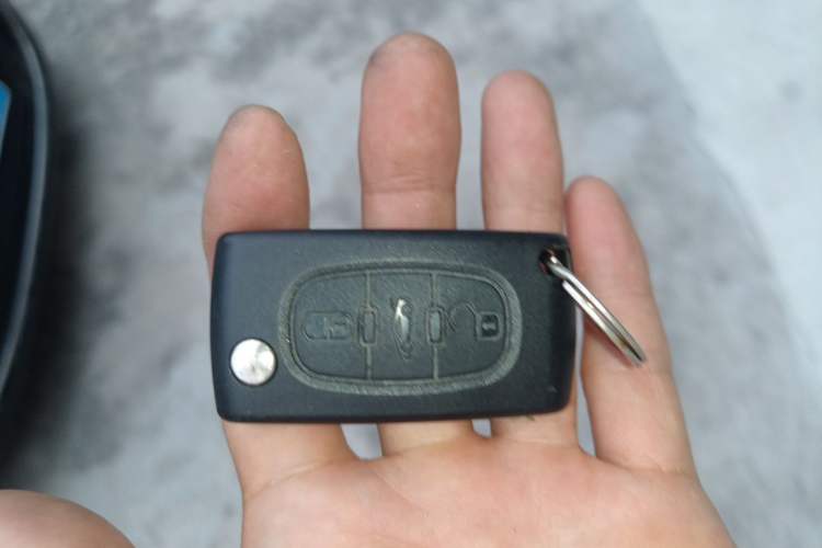 Used Citroen C5 2010 2.3L Automatic Luxury Edition Vehicle Key