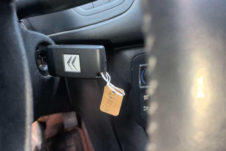 Used Citroen C5 2010 3.0L Automatic Flagship Edition Vehicle Key
