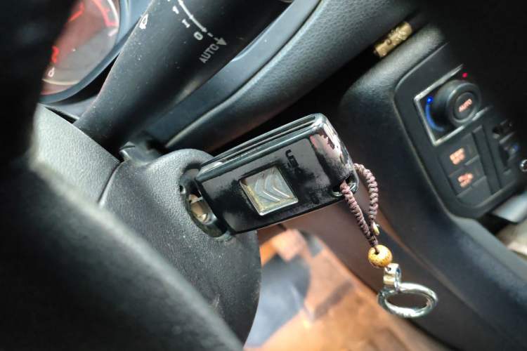 Used Citroen C5 2010 2.3L Automatic Luxury Edition Vehicle Key