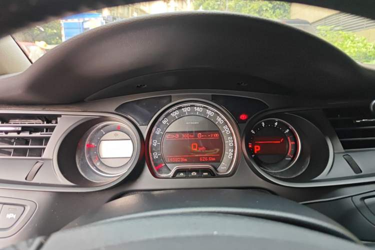 Used Citroen C5 2010 2.3L Automatic Luxury Edition Instrument Cluster