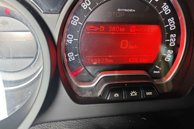 Used Citroen C5 2010 2.3L Automatic Luxury Edition Odometer Close Up