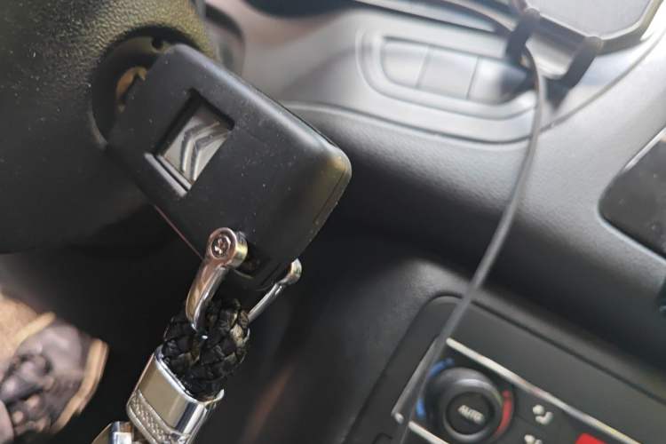 Used Citroen C5 2010 2.3L Automatic Luxury Edition Vehicle Key
