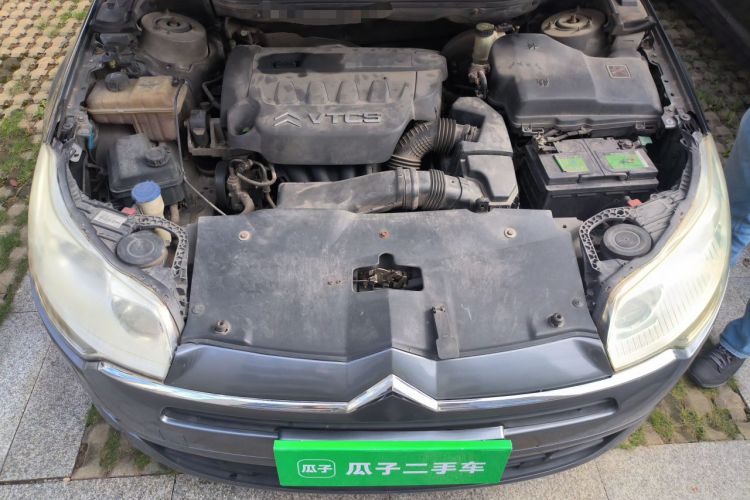 Used Citroen C5 2010 2.3L Automatic ZunYa Trim Engine Bay
