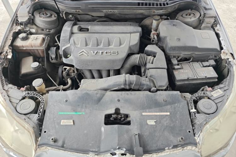 Used Citroen C5 2010 2.3L Automatic Luxury Edition Engine Bay