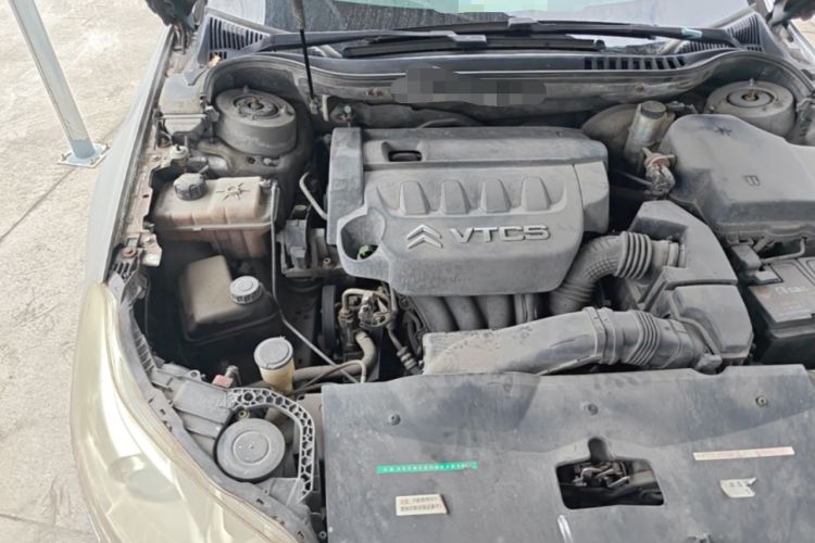 Used Citroen C5 2010 2.3L Automatic Luxury Edition Engine Bay Right