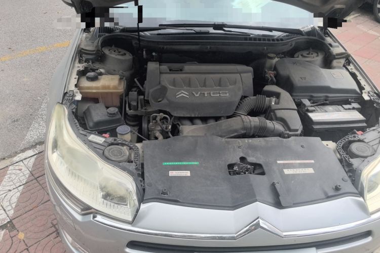 Used Citroen C5 2010 2.3L Automatic ZunYa Trim Engine Bay Right