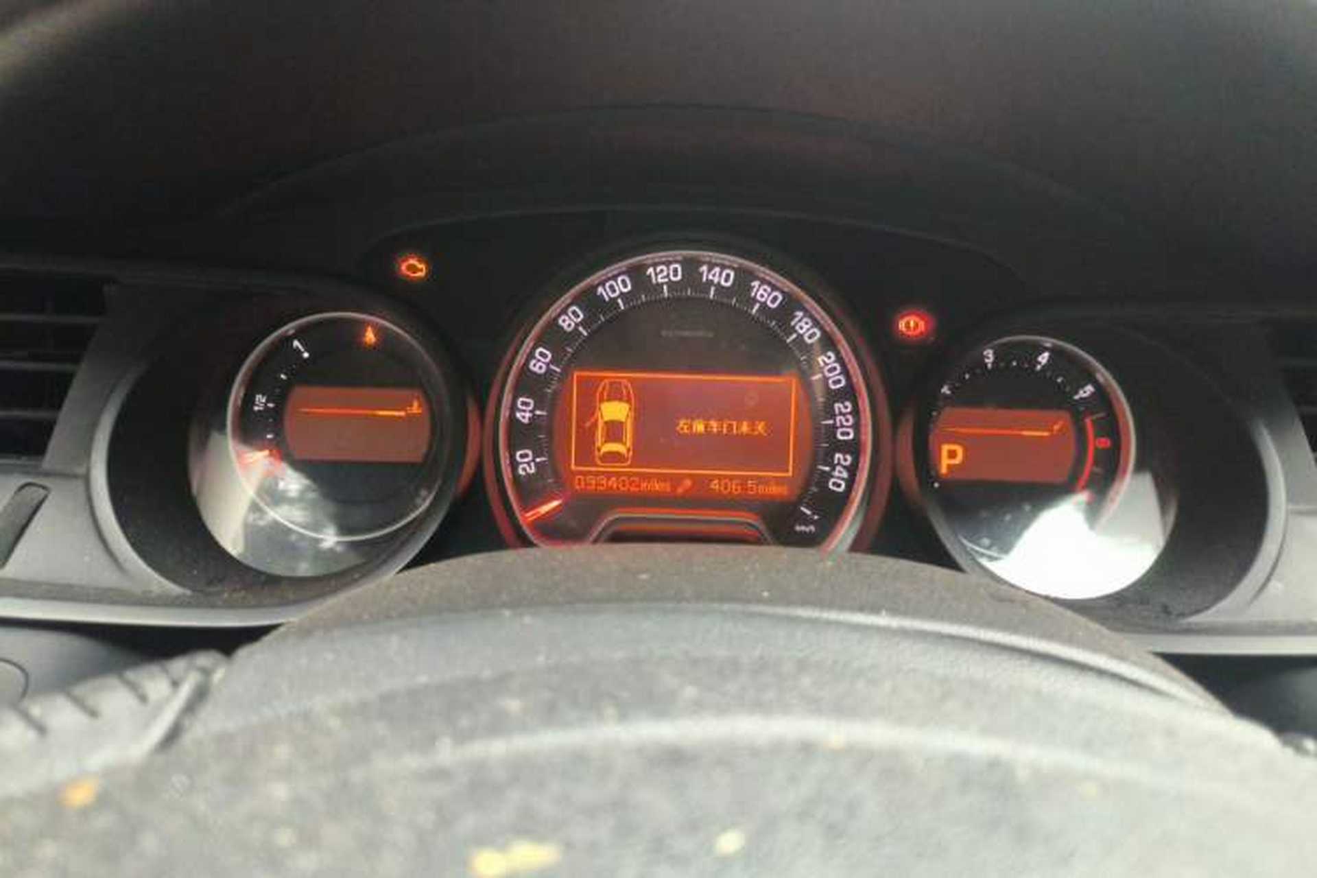 Used Citroen C5 2010 2.0L Automatic Comfort Edition Instrument Cluster