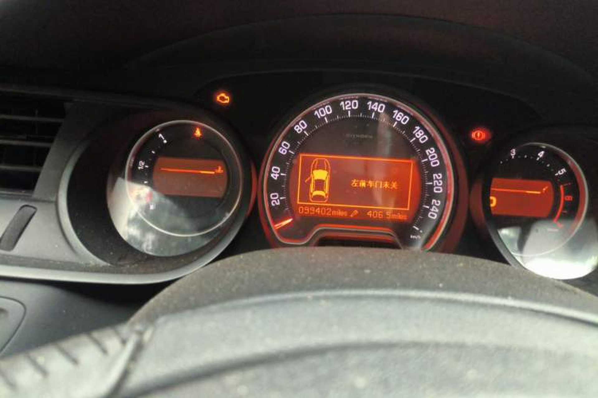 Used Citroen C5 2010 2.0L Automatic Comfort Edition Odometer Close Up
