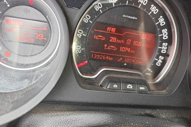 Used Citroen C5 2010 2.3L Automatic Luxury Edition Odometer Close Up