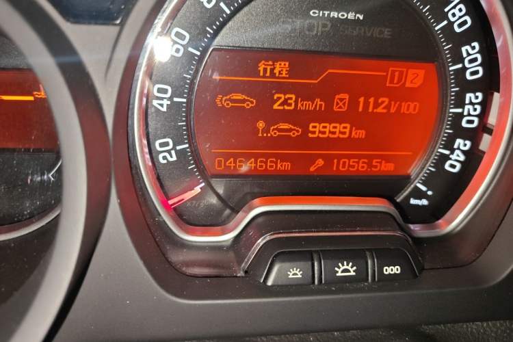 Used Citroen C5 2010 2.3L Automatic Luxury Edition Odometer Close Up