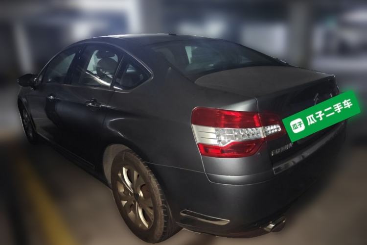 Used Citroen C5 2010 2.3L Automatic Luxury Edition Rear Left 45 Deg