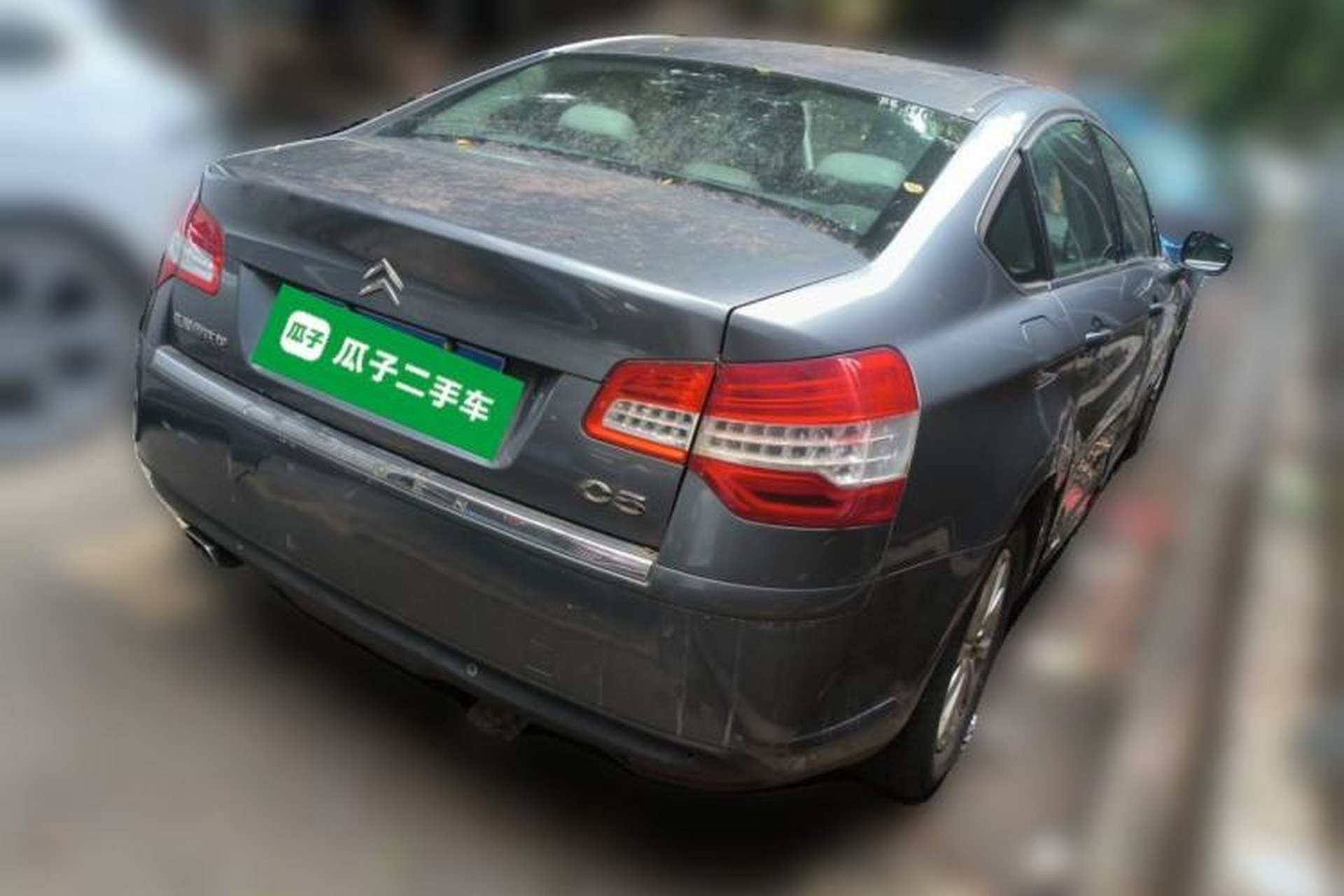 Used Citroen C5 2010 2.0L Automatic Comfort Edition Rear Right 45 Deg