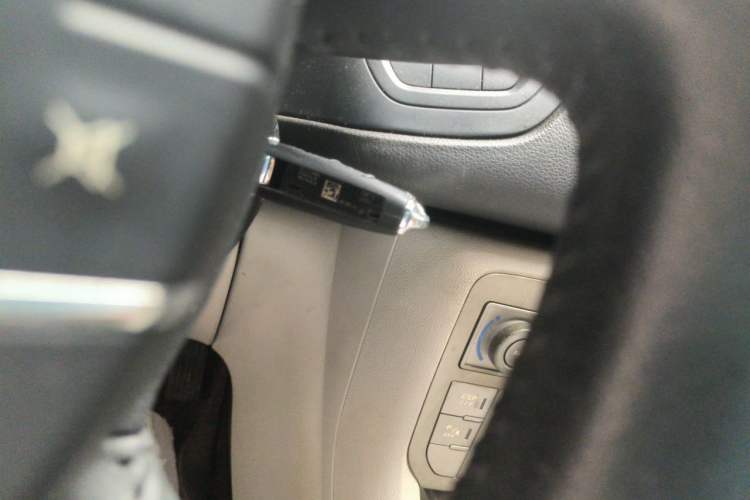 Used Citroen C5 2010 2.0L Automatic Comfort Edition Vehicle Key