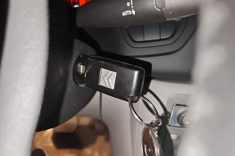 Used Citroen C5 2010 2.3L Automatic Luxury Edition Vehicle Key