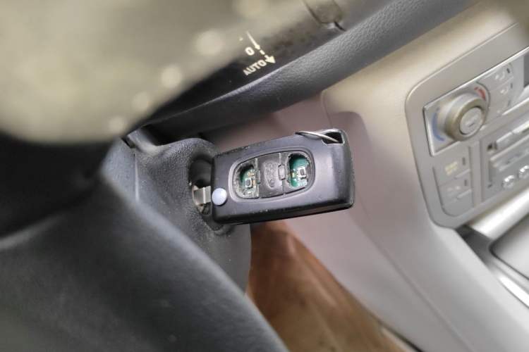 Used Citroen C5 2010 2.3L Automatic Luxury Edition Vehicle Key