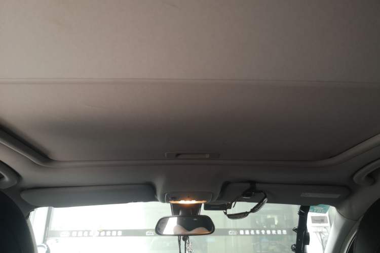 Used Citroen C5 2010 2.3L Automatic Luxury Edition Headliner