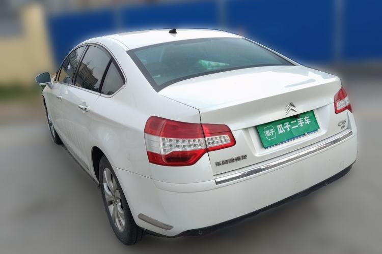 Used Citroen C5 2010 2.3L Automatic Luxury Edition Rear Left 45 Deg