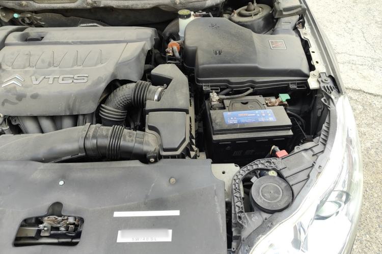 Used Citroen C5 2010 2.3L Automatic Luxury Edition Engine Bay Left