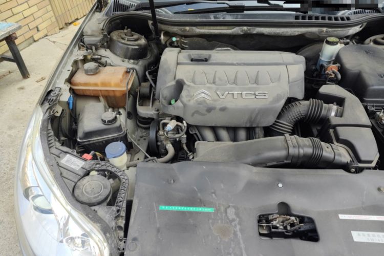 Used Citroen C5 2010 2.3L Automatic Luxury Edition Engine Bay Right