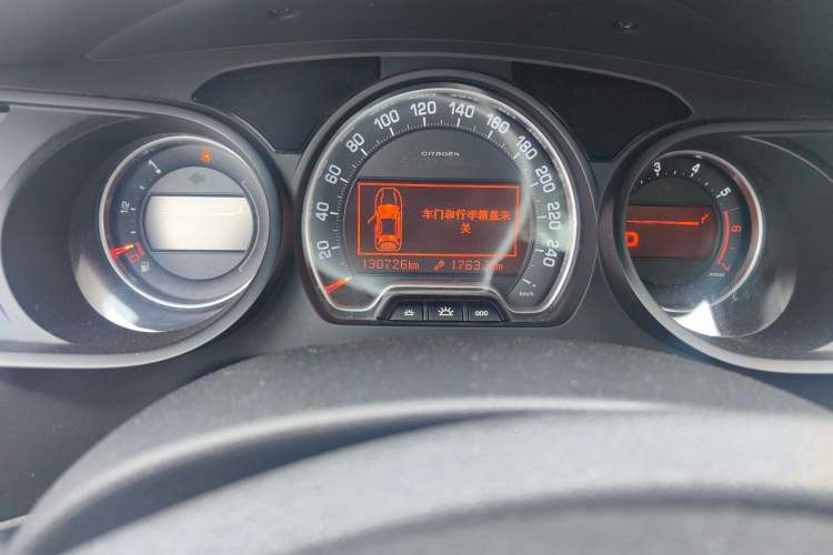 Used Citroen C5 2010 2.3L Automatic ZunYa Trim Instrument Cluster