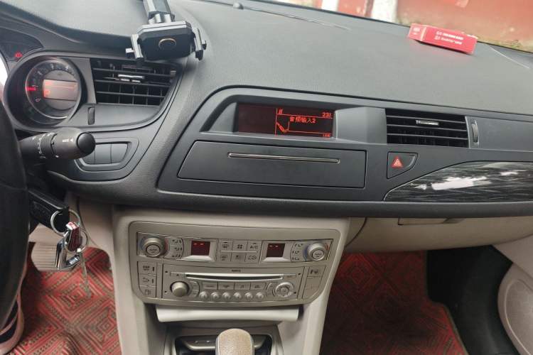 Used Citroen C5 2011 2.0L Automatic Comfort Edition Audio And AC Panel