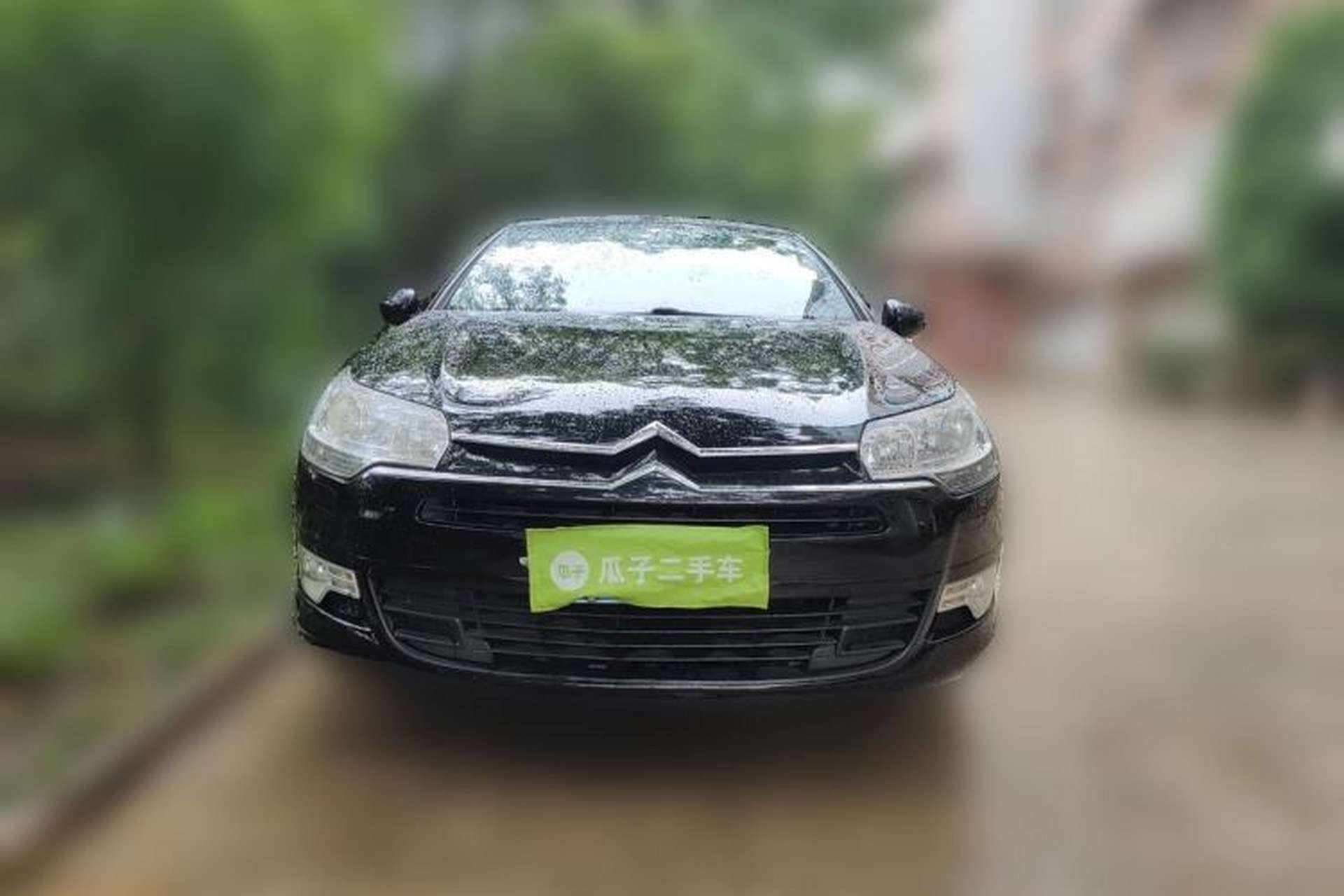 Used Citroen C5 2011 2.0L Manual Comfort Edition Front