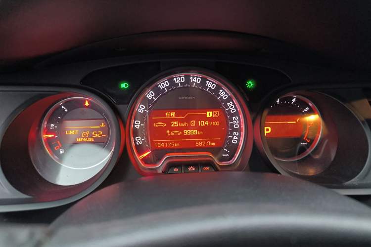 Used Citroen C5 2011 2.3L Automatic Zunyu Version Instrument Cluster