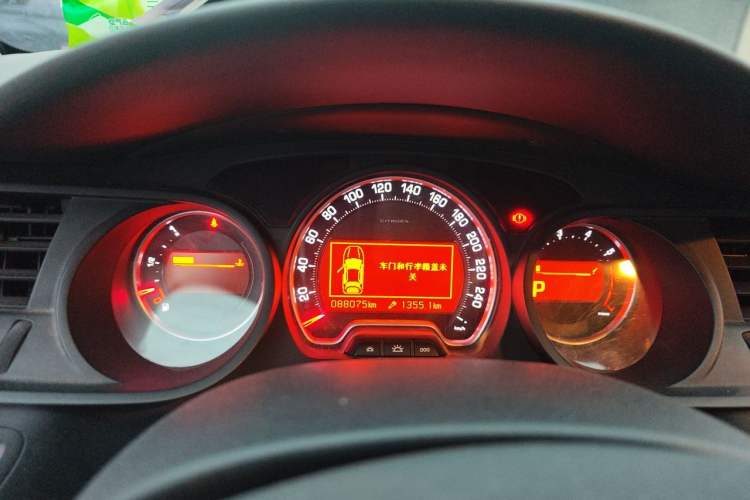 Used Citroen C5 2011 2.3L Automatic Zunyu Version Instrument Cluster