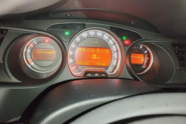 Used Citroen C5 2011 2.3L Automatic Prestige Edition Instrument Cluster