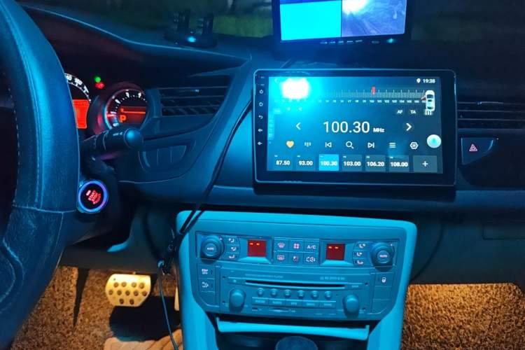 Used Citroen C5 2011 2.3L Automatic Zunyu Version Audio And AC Panel