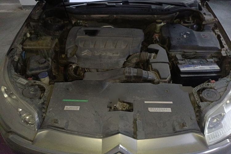 Used Citroen C5 2011 2.3L Automatic Zunya Edition Engine Bay
