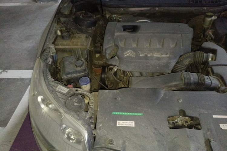 Used Citroen C5 2011 2.3L Automatic Zunya Edition Engine Bay Right