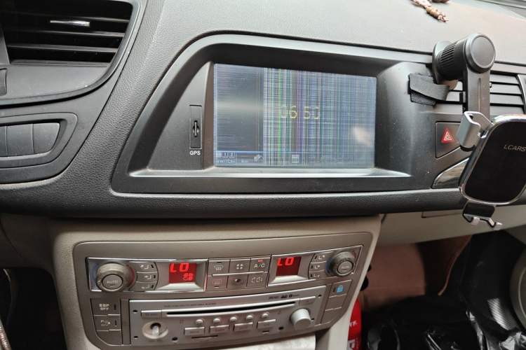 Used Citroen C5 2011 2.3L Automatic Zunya Edition Audio And AC Panel