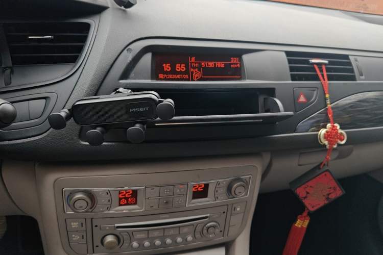 Used Citroen C5 2011 2.3L Automatic Zunyu Version Audio And AC Panel