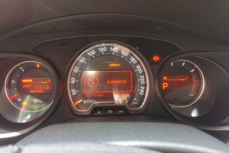 Used Citroen C5 2011 2.3L Automatic Zunyu Version Instrument Cluster