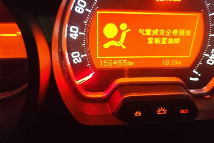 Used Citroen C5 2011 Dongfang Zhilü 2.3L Automatic Luxury Model Odometer Close Up