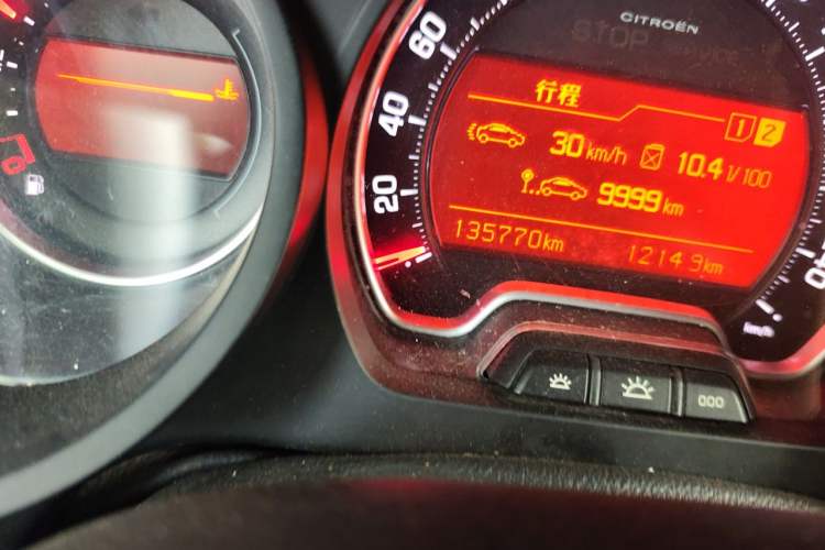 Used Citroen C5 2011 Dongfang Zhilü 2.3L Automatic Zunyu Model Odometer Close Up