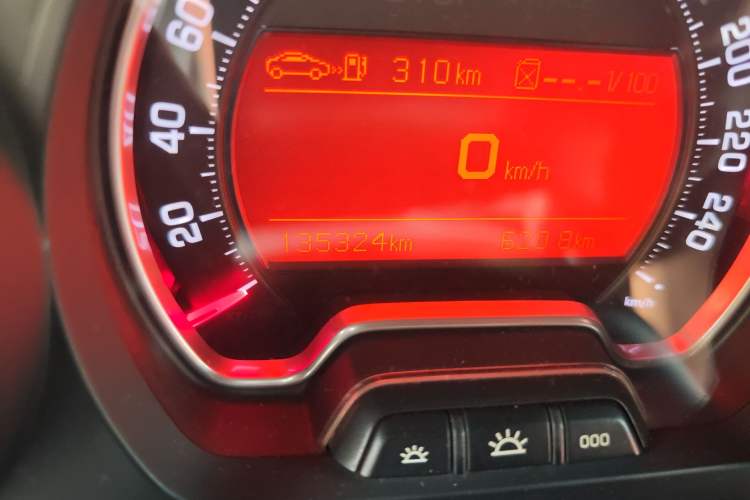Used Citroen C5 2011 2.3L Automatic Prestige Edition Odometer Close Up