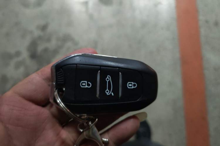 Used Citroen C5 2011 Dongfang Zhilü 2.3L Automatic Luxury Model Vehicle Key